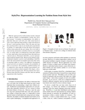 جلد سند PDF - Style2Vec: یادگیری بازنمایی برای اقلام مد از مجموعه‌های استایل